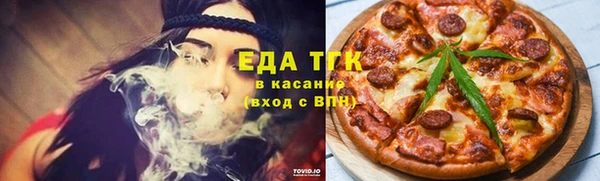 стаф Володарск