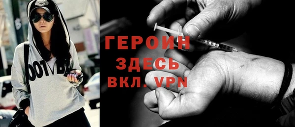 МДПВ Волоколамск