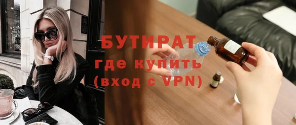 МДПВ Волоколамск