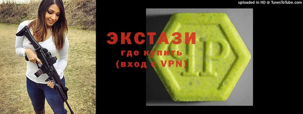 МДПВ Волоколамск