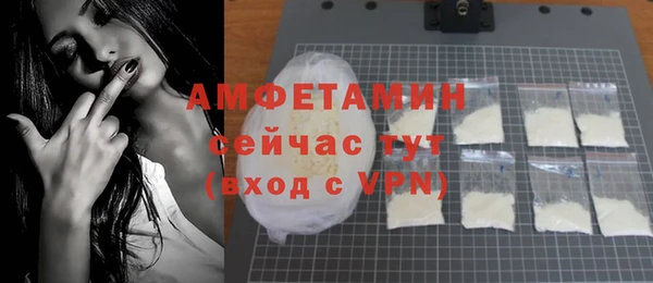 МДПВ Волоколамск