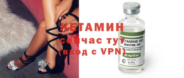 МДПВ Волоколамск