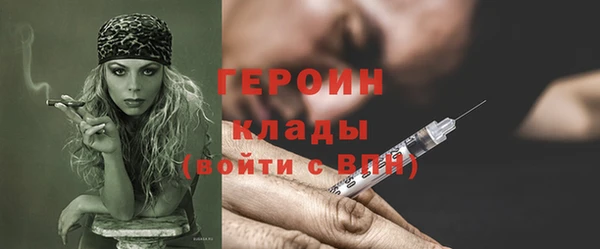 МДПВ Волоколамск