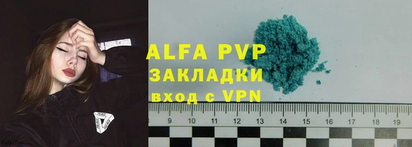 МДПВ Волоколамск