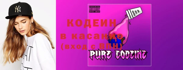 стаф Володарск