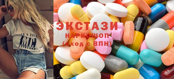 МДПВ Волоколамск
