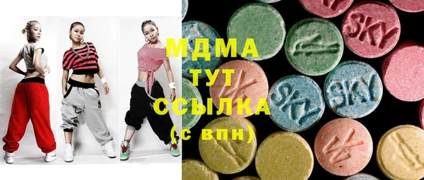стаф Володарск
