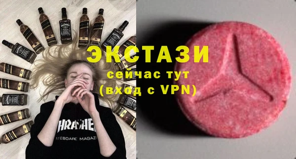 МДПВ Волоколамск