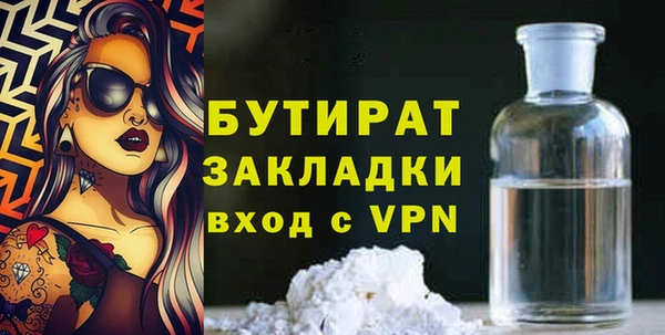 МДПВ Волоколамск