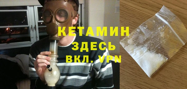 МДПВ Волоколамск