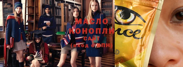 МДПВ Волоколамск