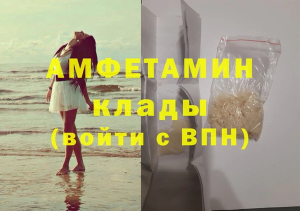 МДПВ Волоколамск