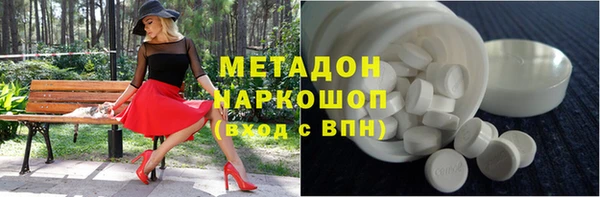 МДПВ Волоколамск