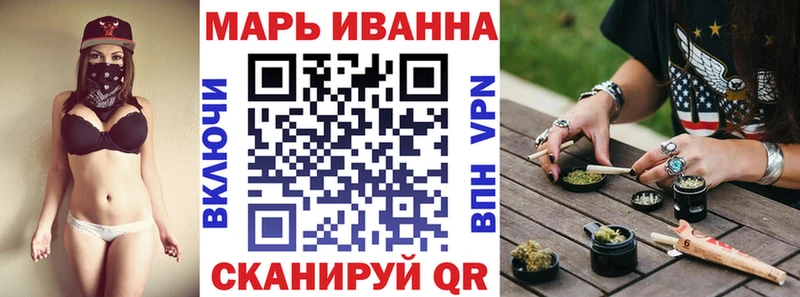 мориарти какой сайт  Красногорск  Марихуана конопля  купить закладку 